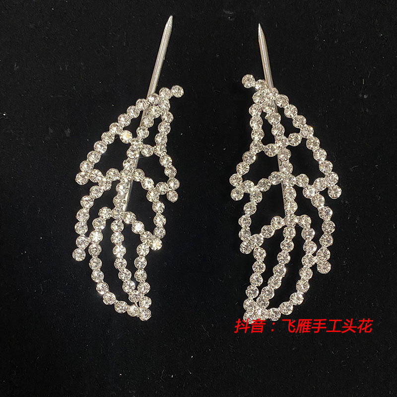 新款树叶压鬓簪水钻捷克钻戏剧头面头饰京剧青衣花旦小姐包头用品