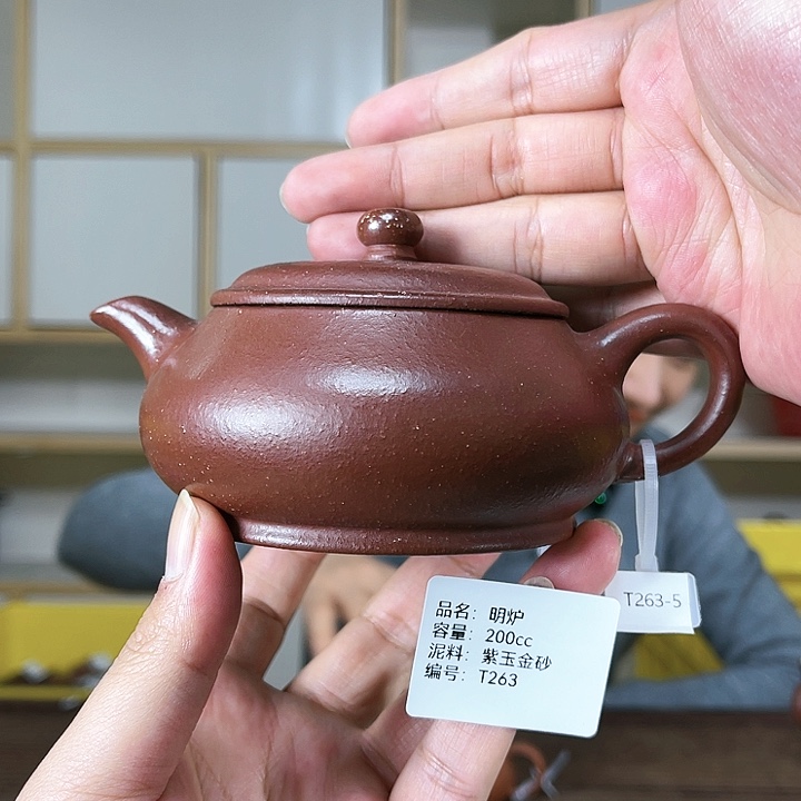 紫砂茶壶紫砂工艺厂
