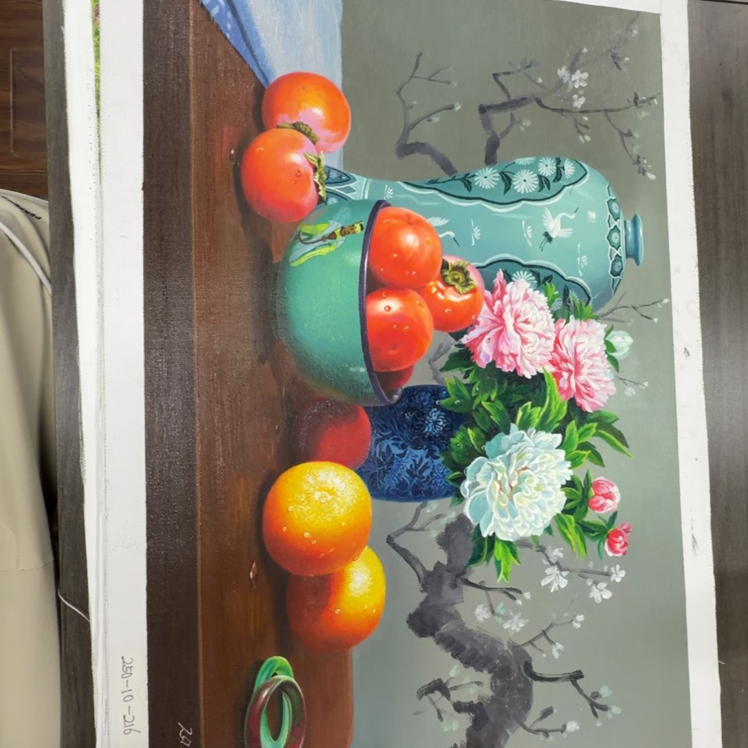 油画加油加油努力加油努力加油