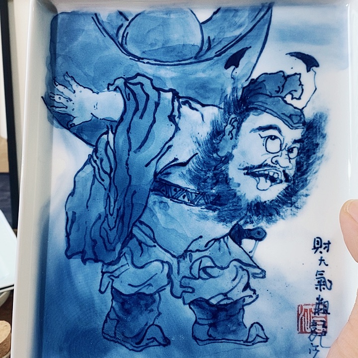 景德镇陶瓷艺术陶