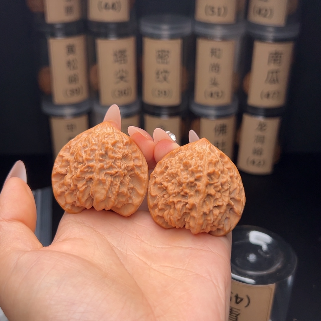 展***堂吊坠文玩核桃满天星