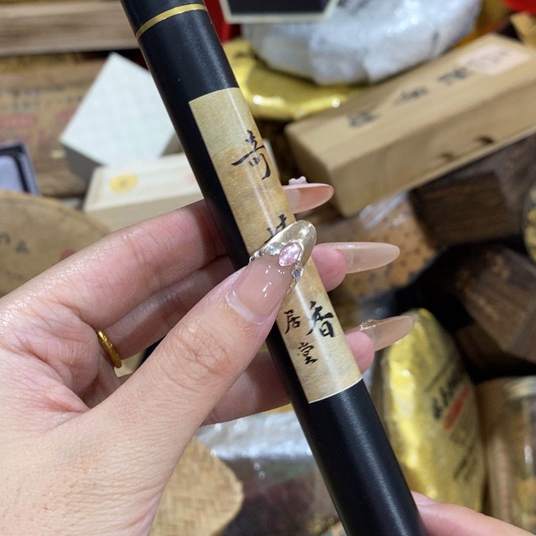 紫砂哈哈哈哈哈哈哈哈