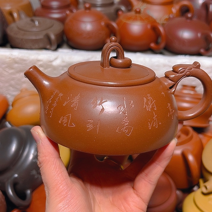 紫砂茶壶宜兴紫砂壶250