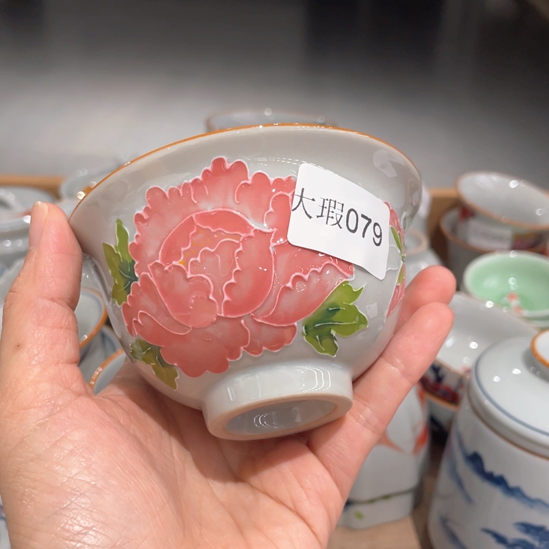 釉下手绘茶具微瑕
