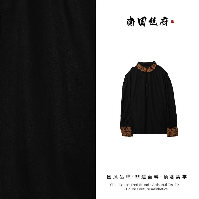 【断码·特】100%桑蚕丝油缎龟手工绣上衣·27316619