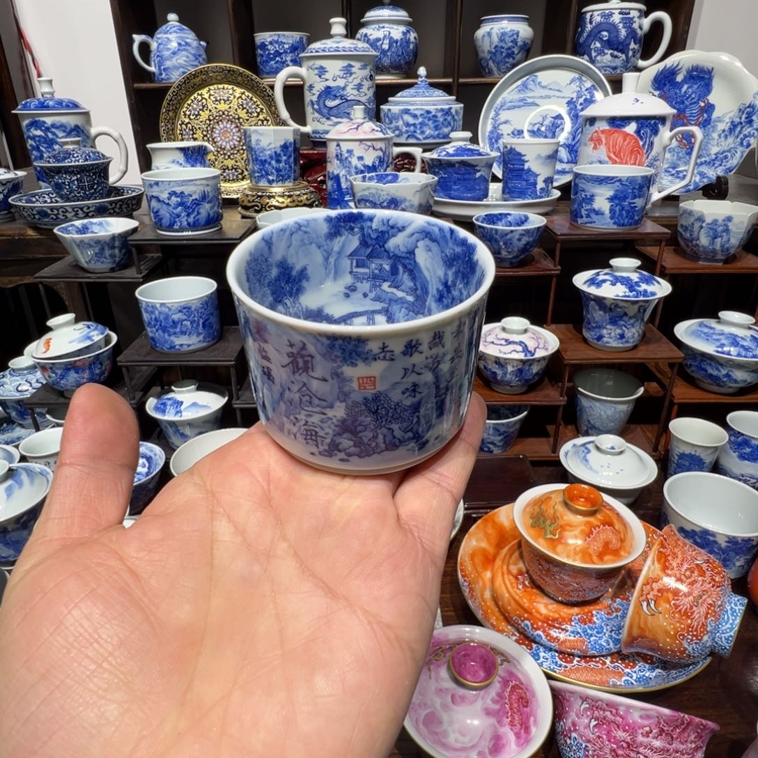 内外满工青花山水容天杯