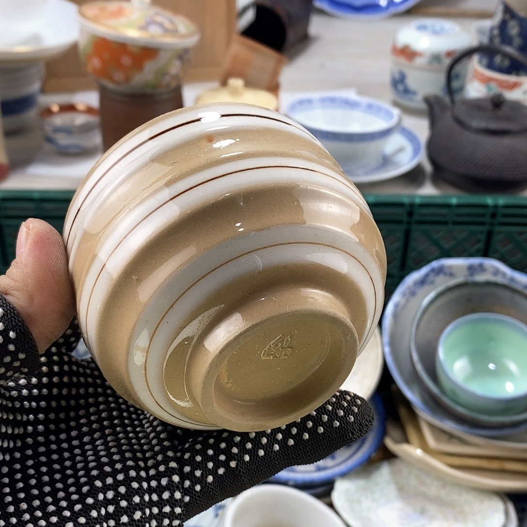 碗满28米包邮当天发货