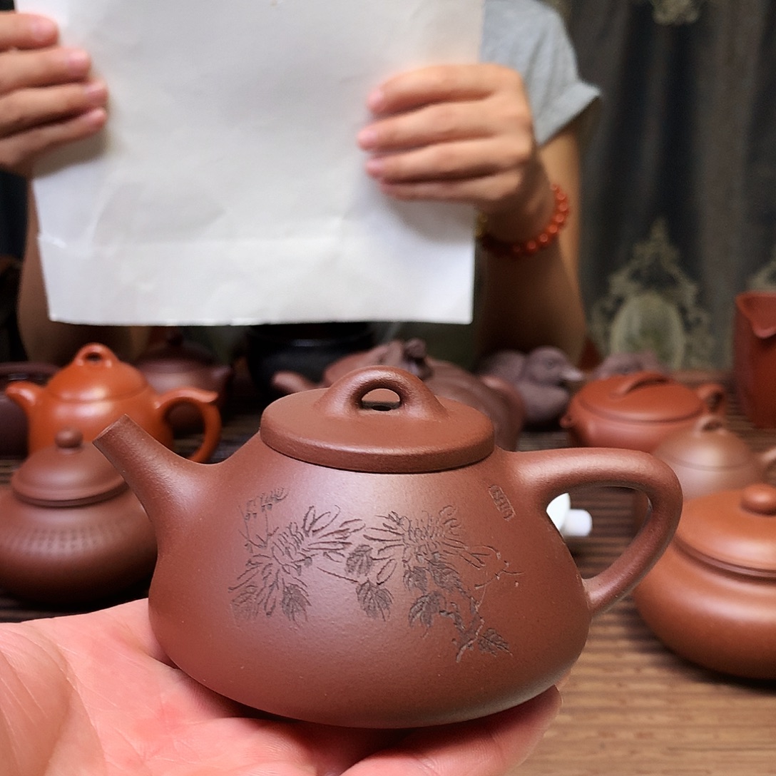 茶壶紫砂子冶石瓢原矿紫泥180毫升