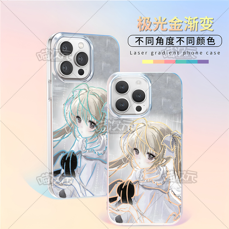 新春日野穹适用苹果华为vivo一加oppoiPhone小米红米二次元手机壳