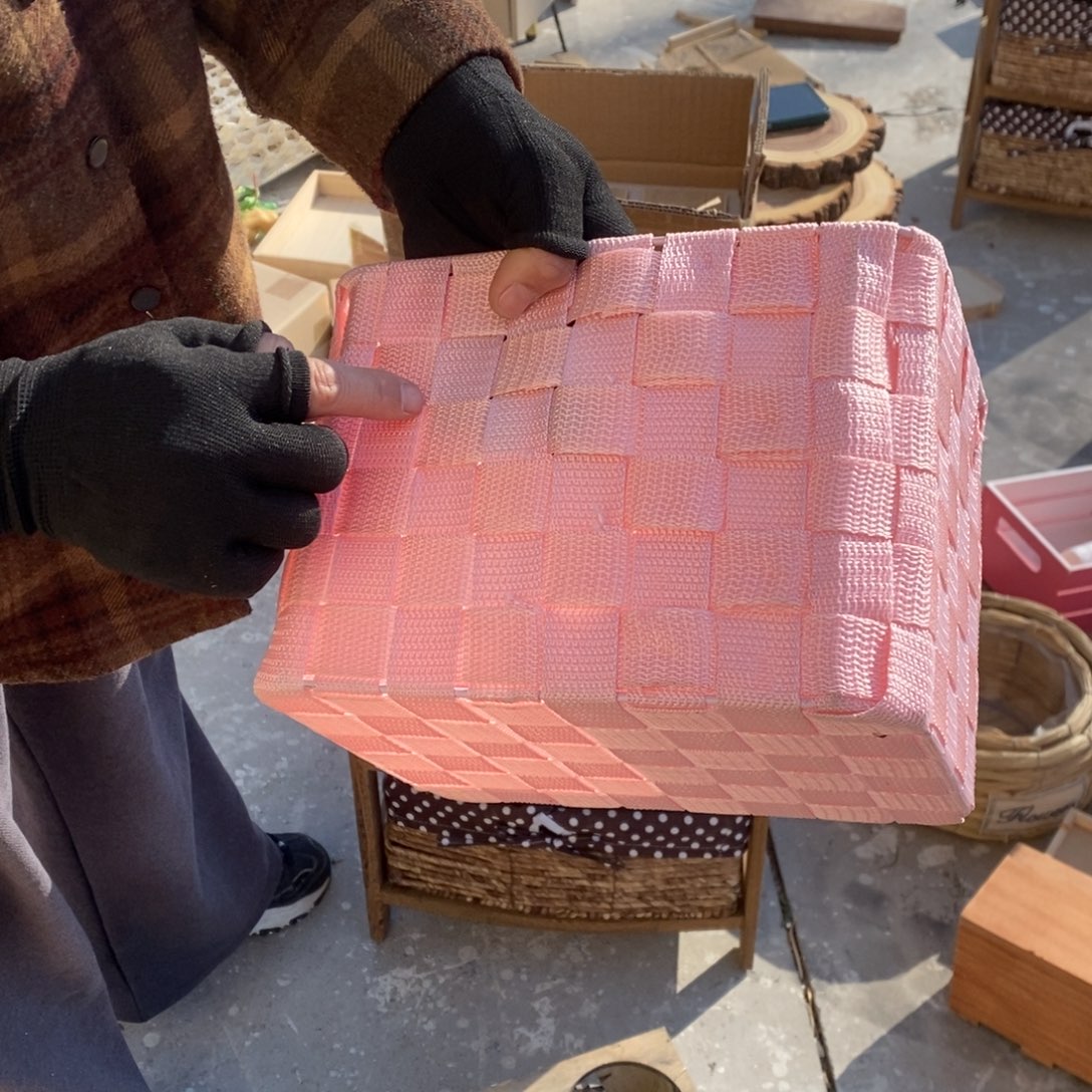 木这是编号043发三