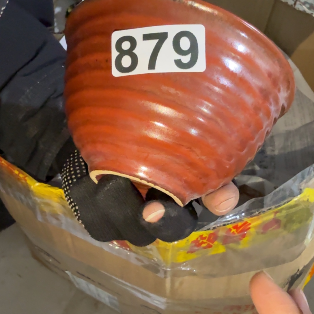 茶盏他也不会和她一样了