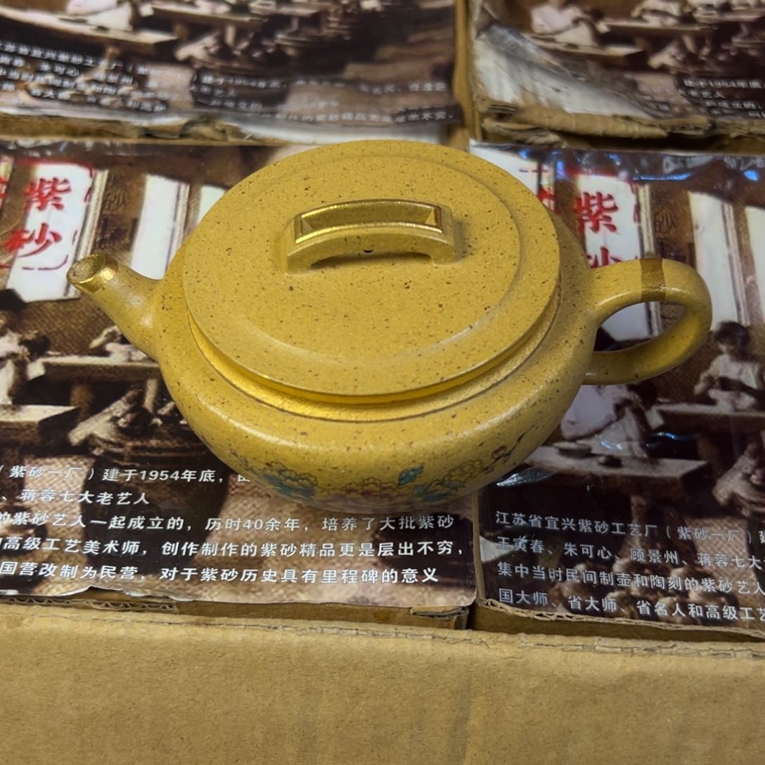 紫砂茶壶紫砂壶手工制作