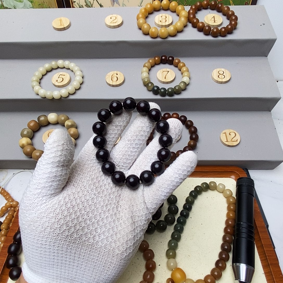 @***>吊坠菩提根/象牙果