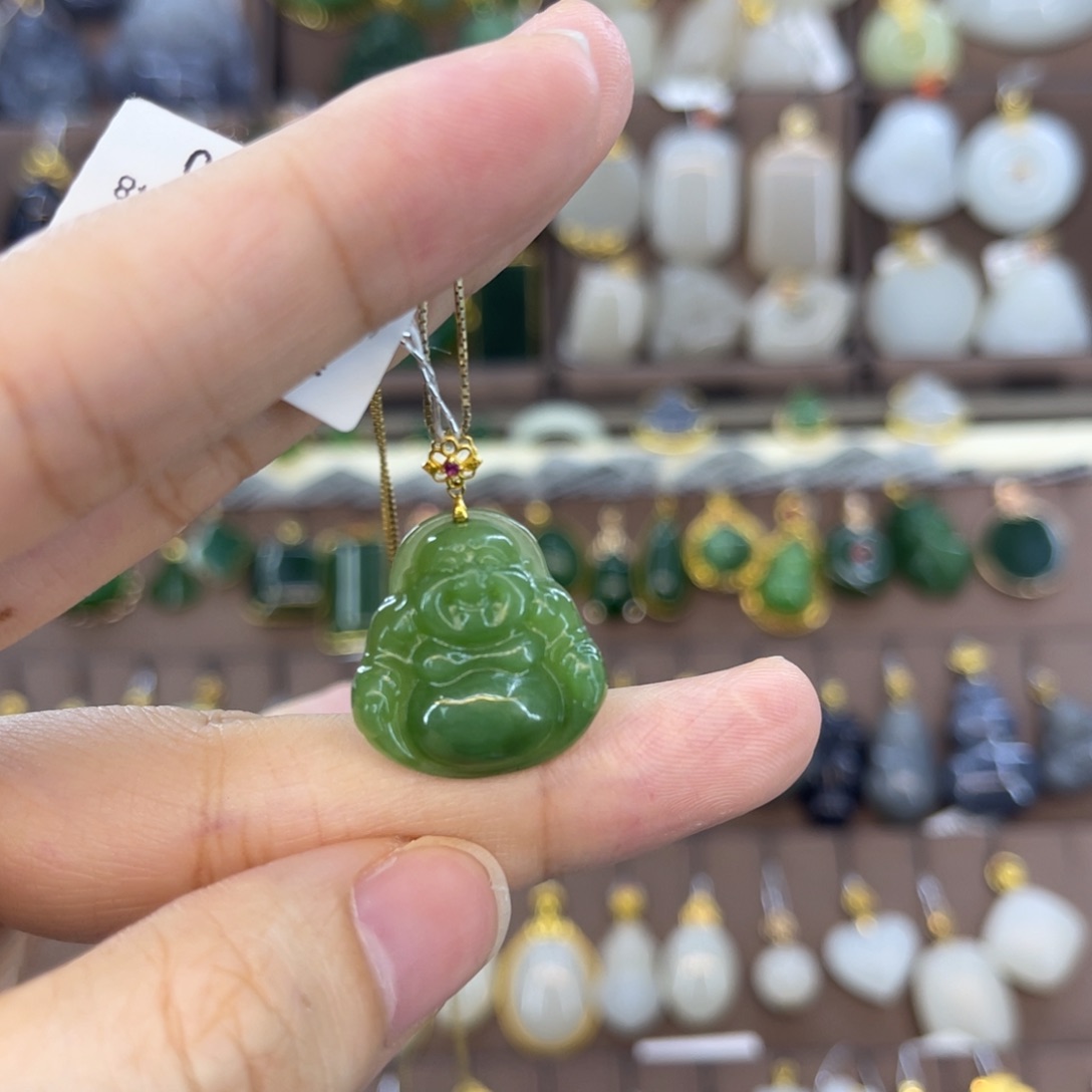 和田玉18K金镶嵌吊坠(赠链)