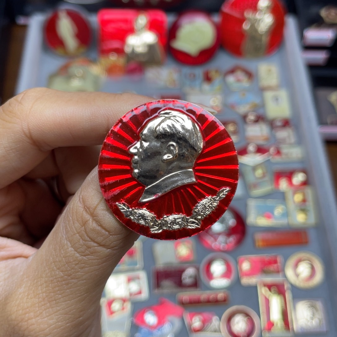 铝红色收藏佳品小章