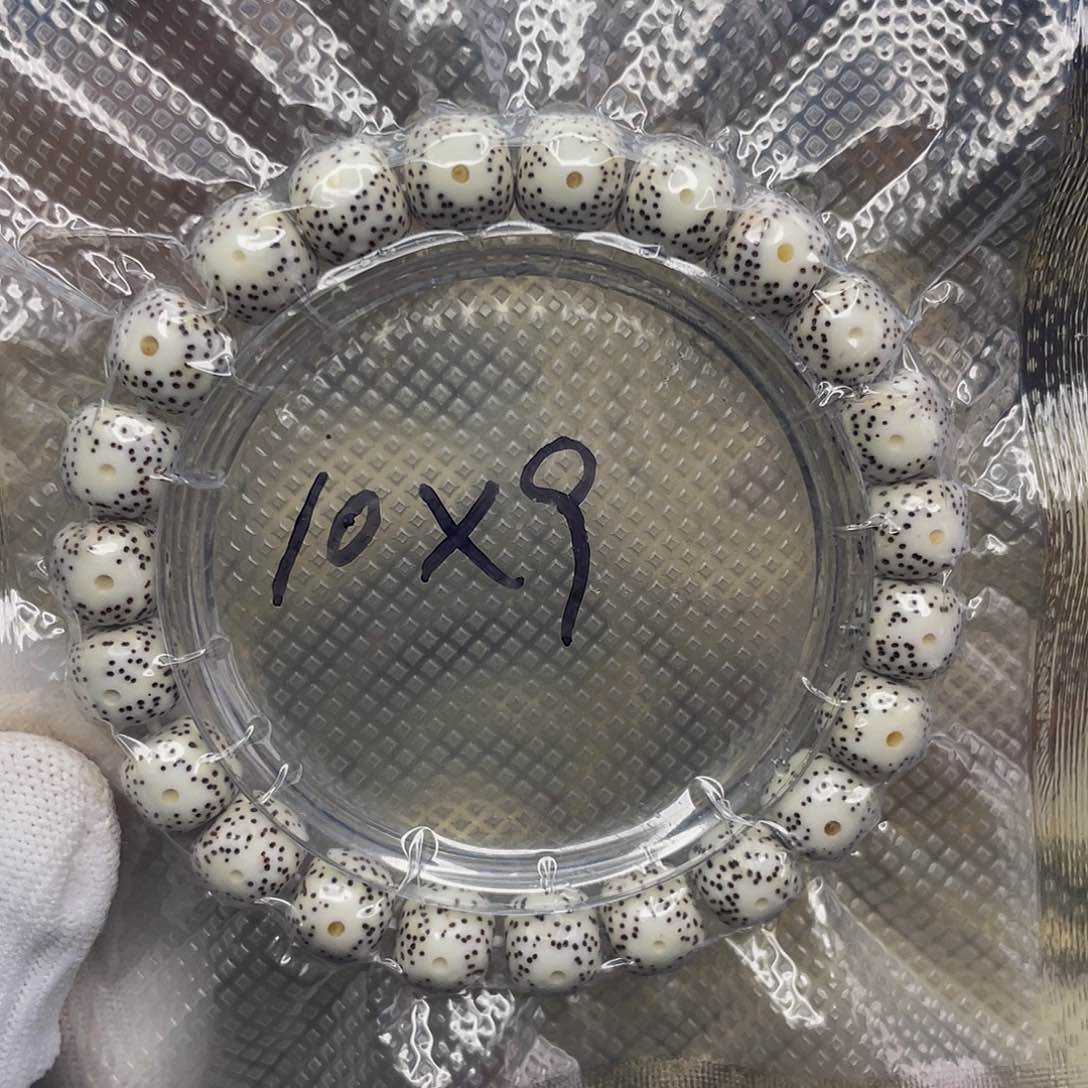 星月菩提吊坠10x9原生态顺白单圈