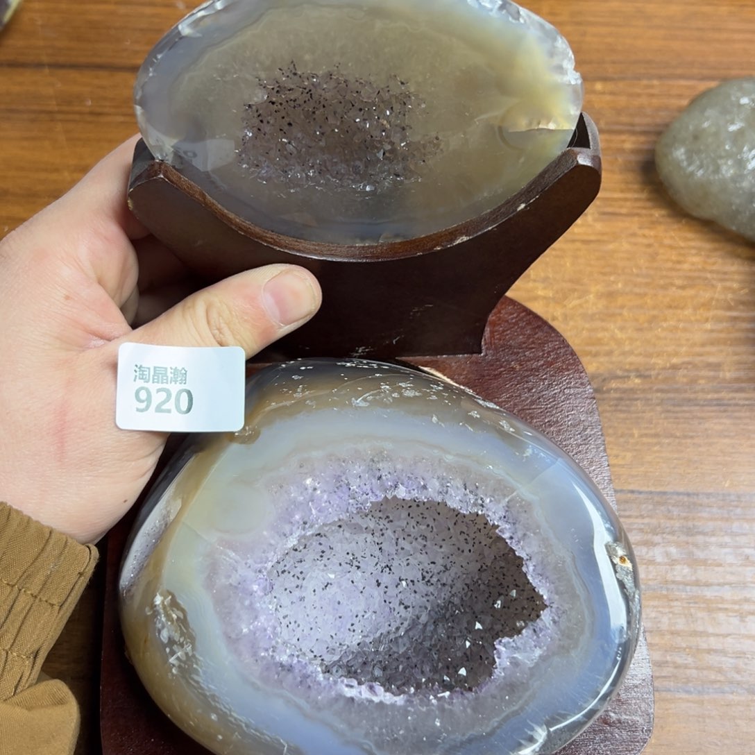 玛瑙/玉髓珠宝半成品未镶嵌