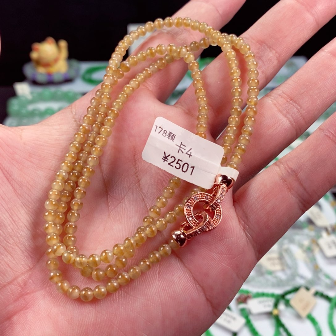 未镶嵌手链翡翠卡4