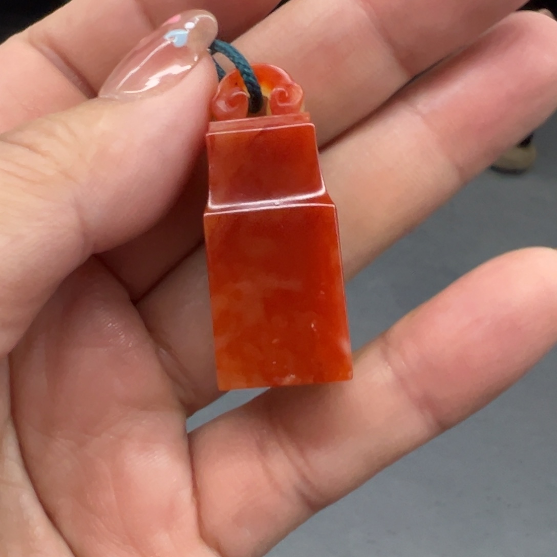 寿山石～*u寿山石寿山石