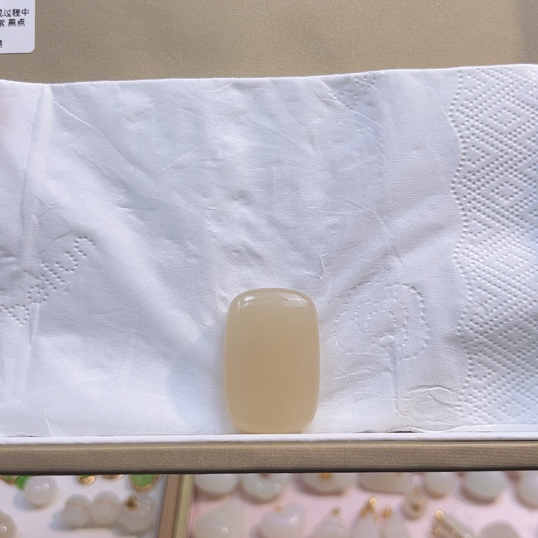 和田玉未镶嵌吊坠(不含链)