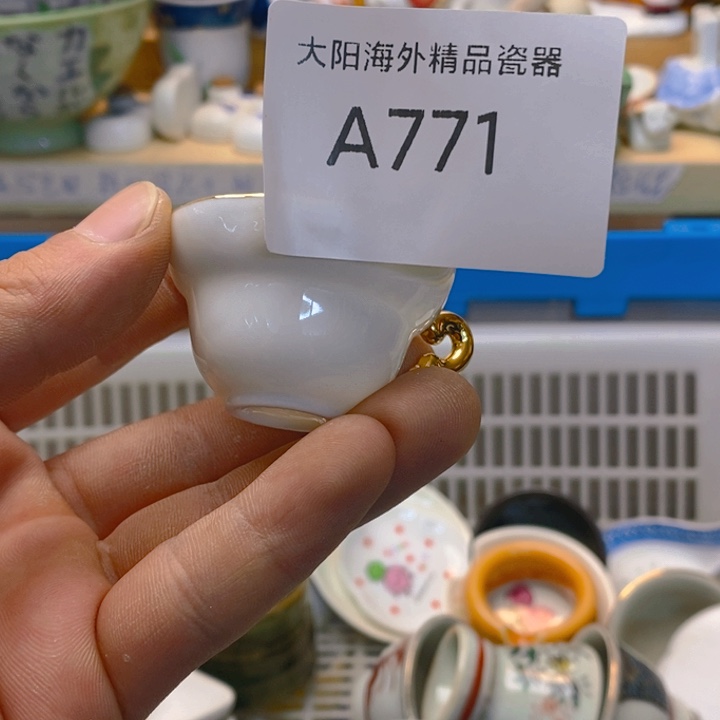 C***l碟感谢您一直以来关心