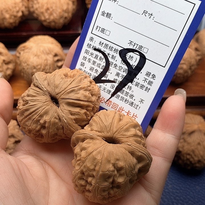 桃核吊坠元宝狮子头44