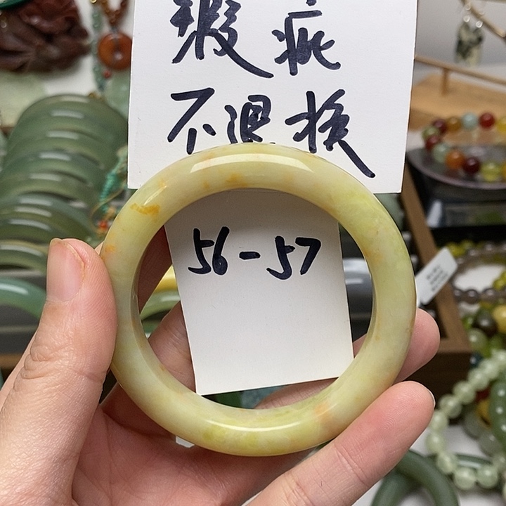 蛇纹石玉手镯未镶嵌岫玉3