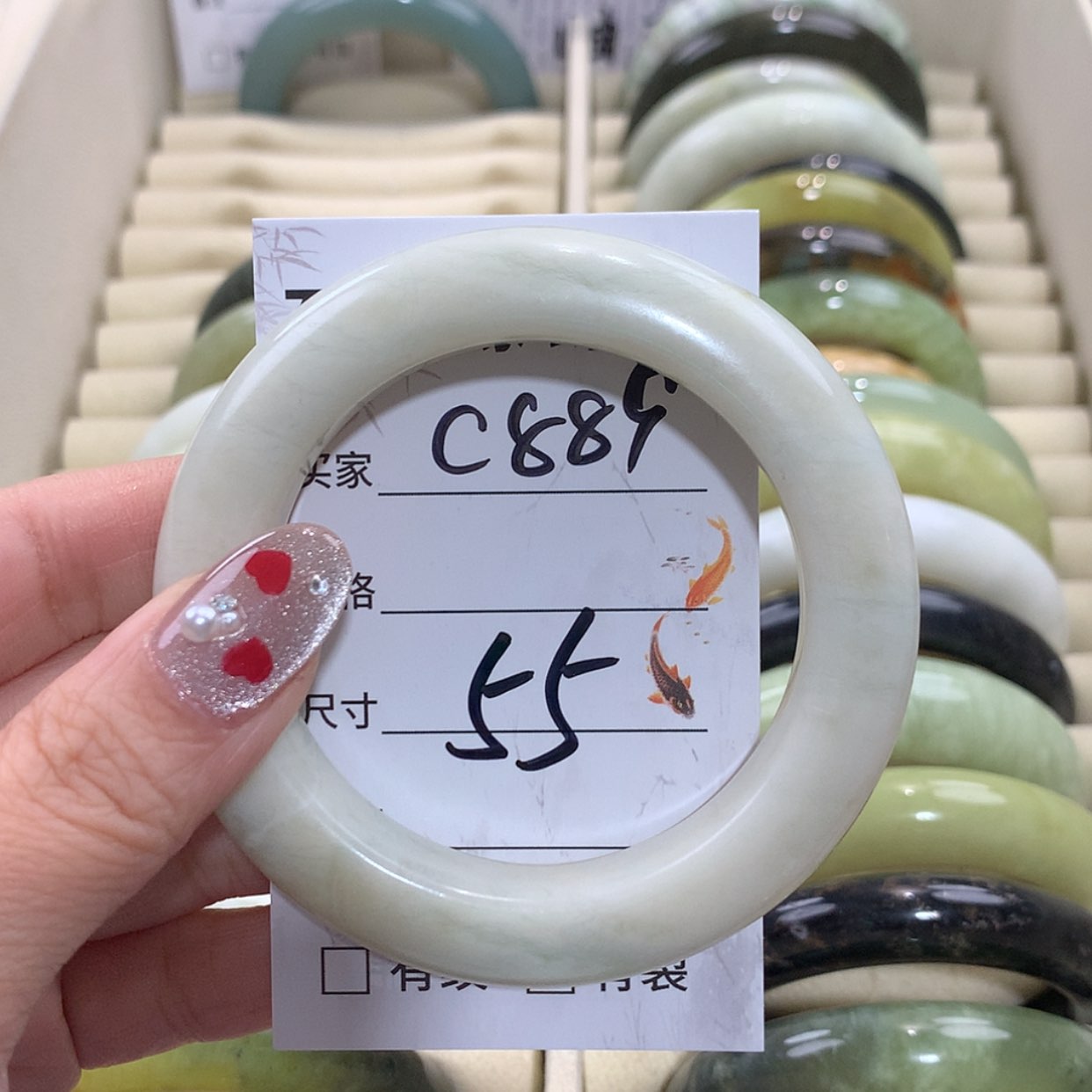 【闪购商品】未镶嵌蛇纹石玉手镯