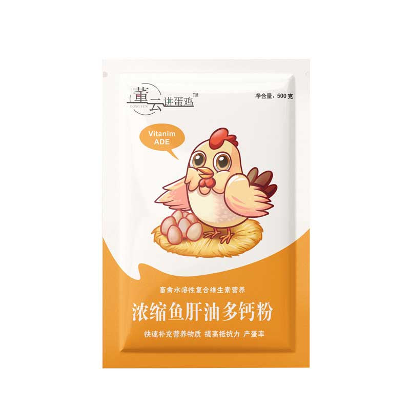 J浓缩鱼干油水溶性强饲料添加剂