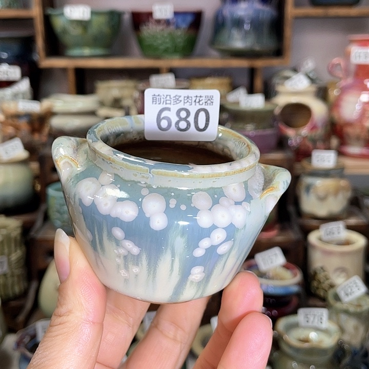 红陶内口径5高度5