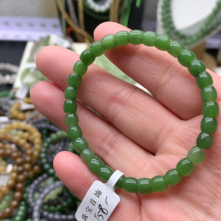 【闪购商品】和田玉手链未镶嵌6