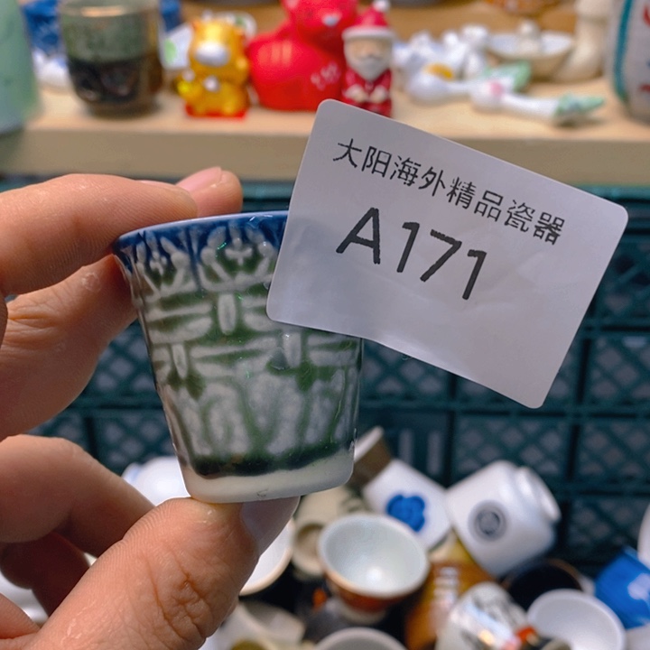 云****碟感谢您一直以来关心