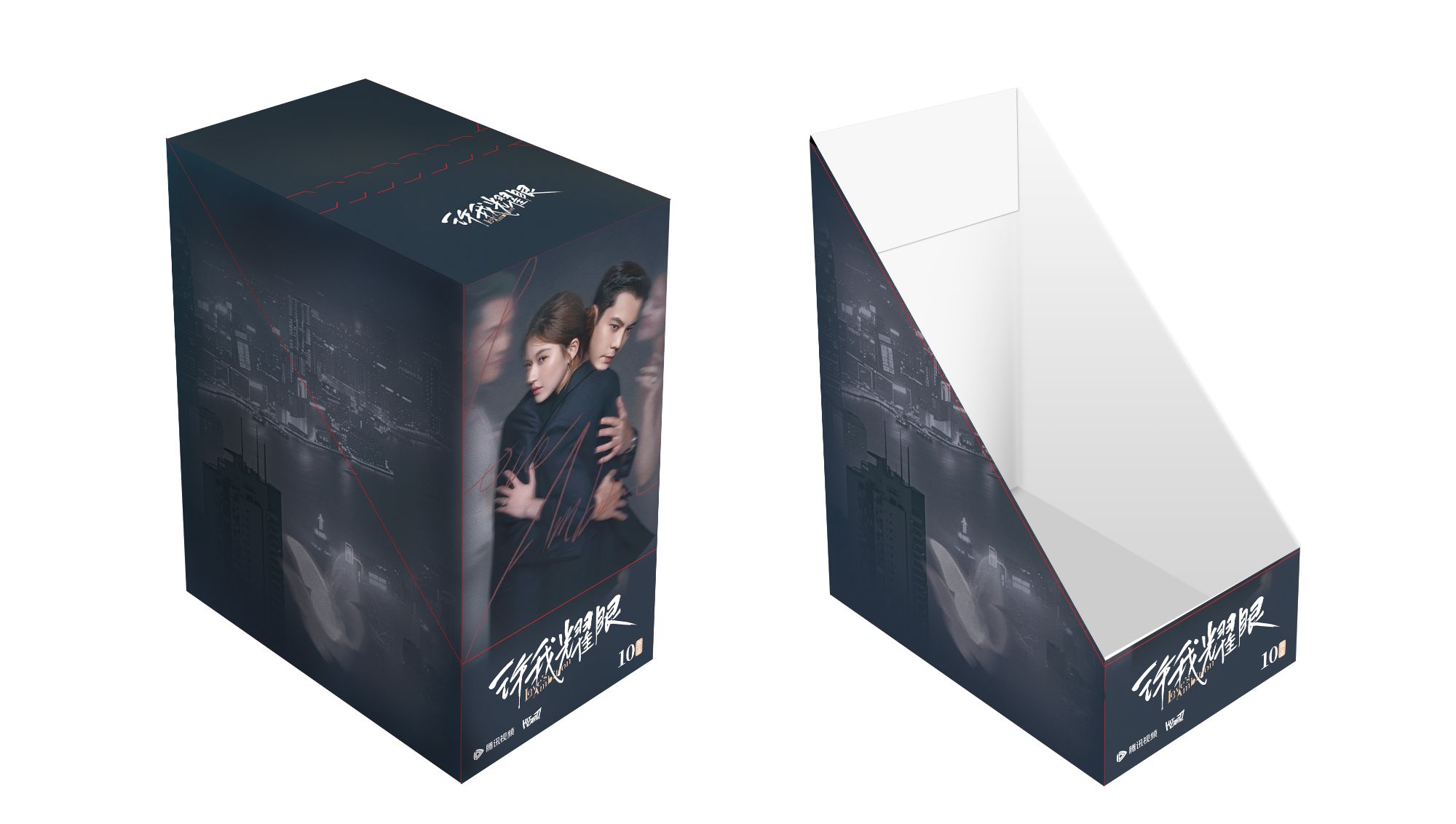 【小旋风】Hitcard 许我耀眼纪念收藏卡牌【拆卡】【小凌】