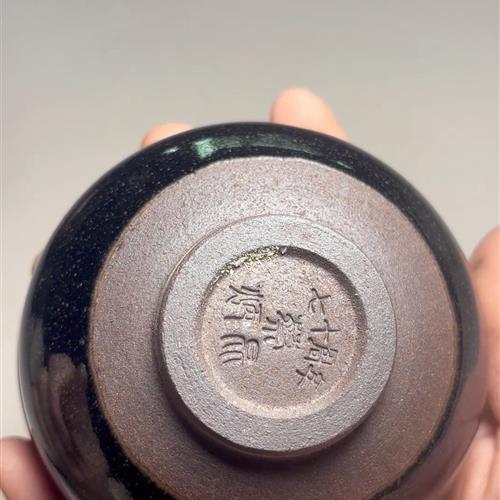 【闪购商品】茶盏-53.............