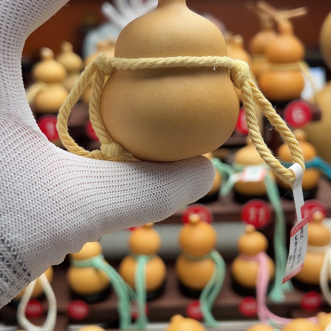 愿***安老皮葫芦一物一拍小蔡