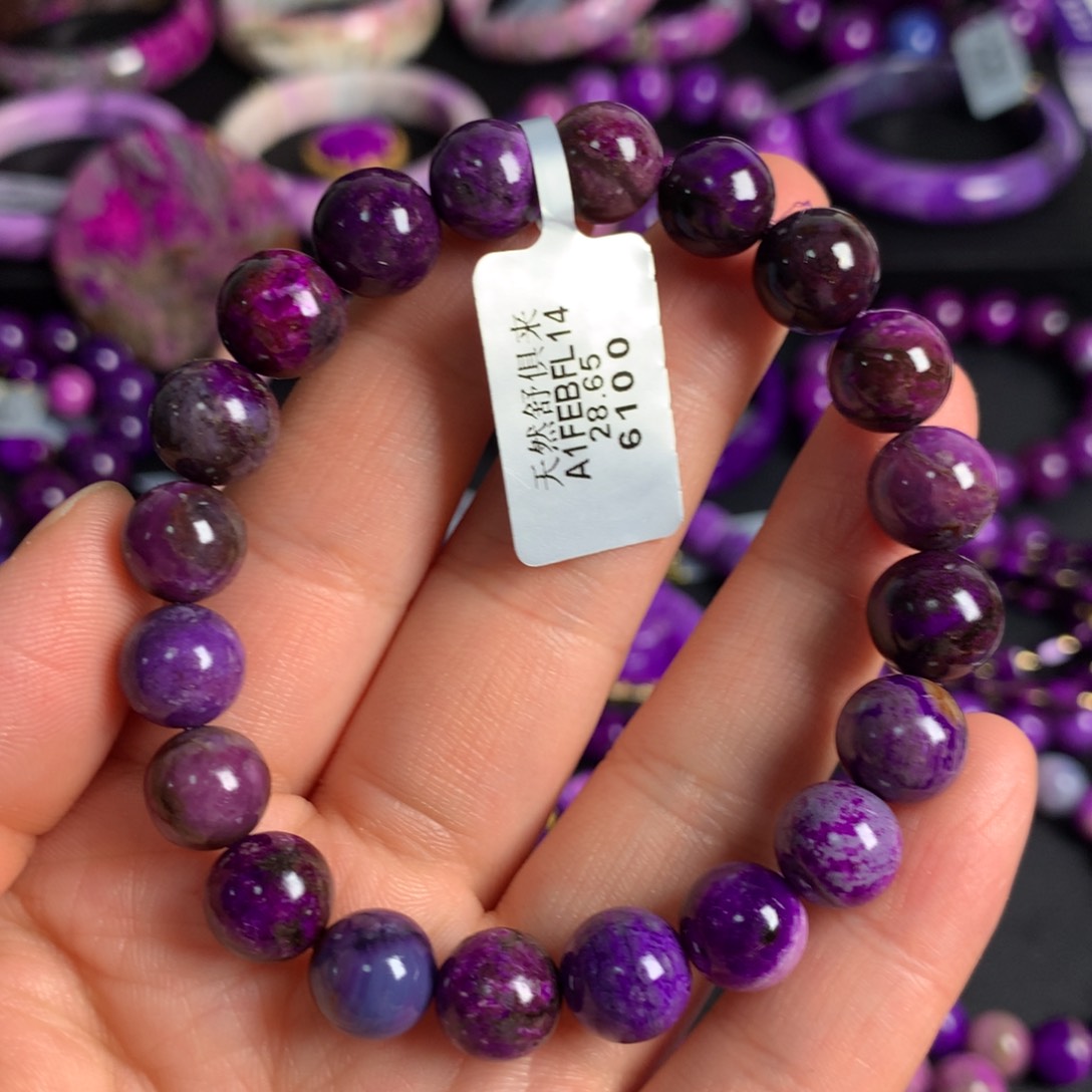 苏纪石（舒俱来）皇家紫樱花手链未镶嵌