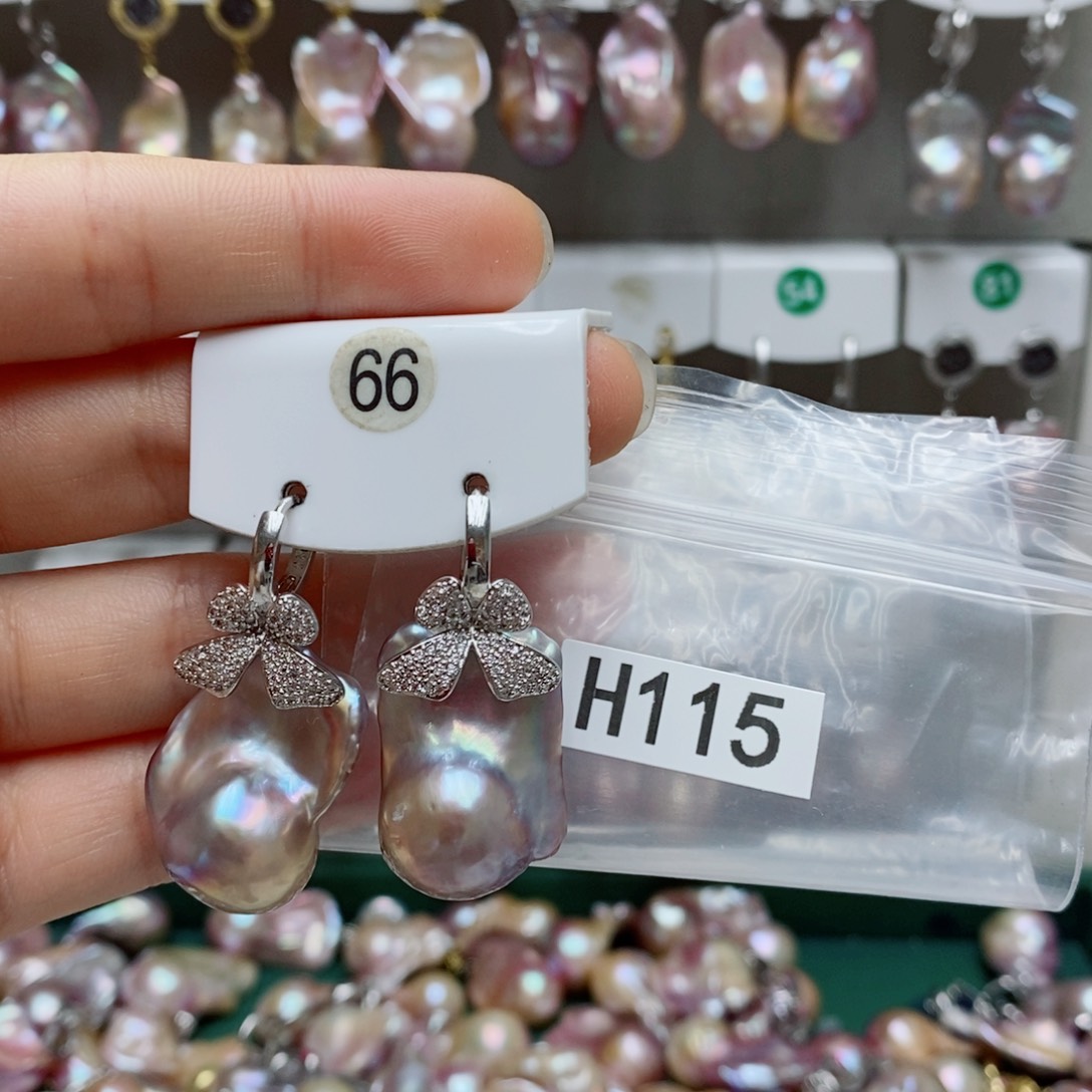 银S925镶嵌淡水珍珠其他