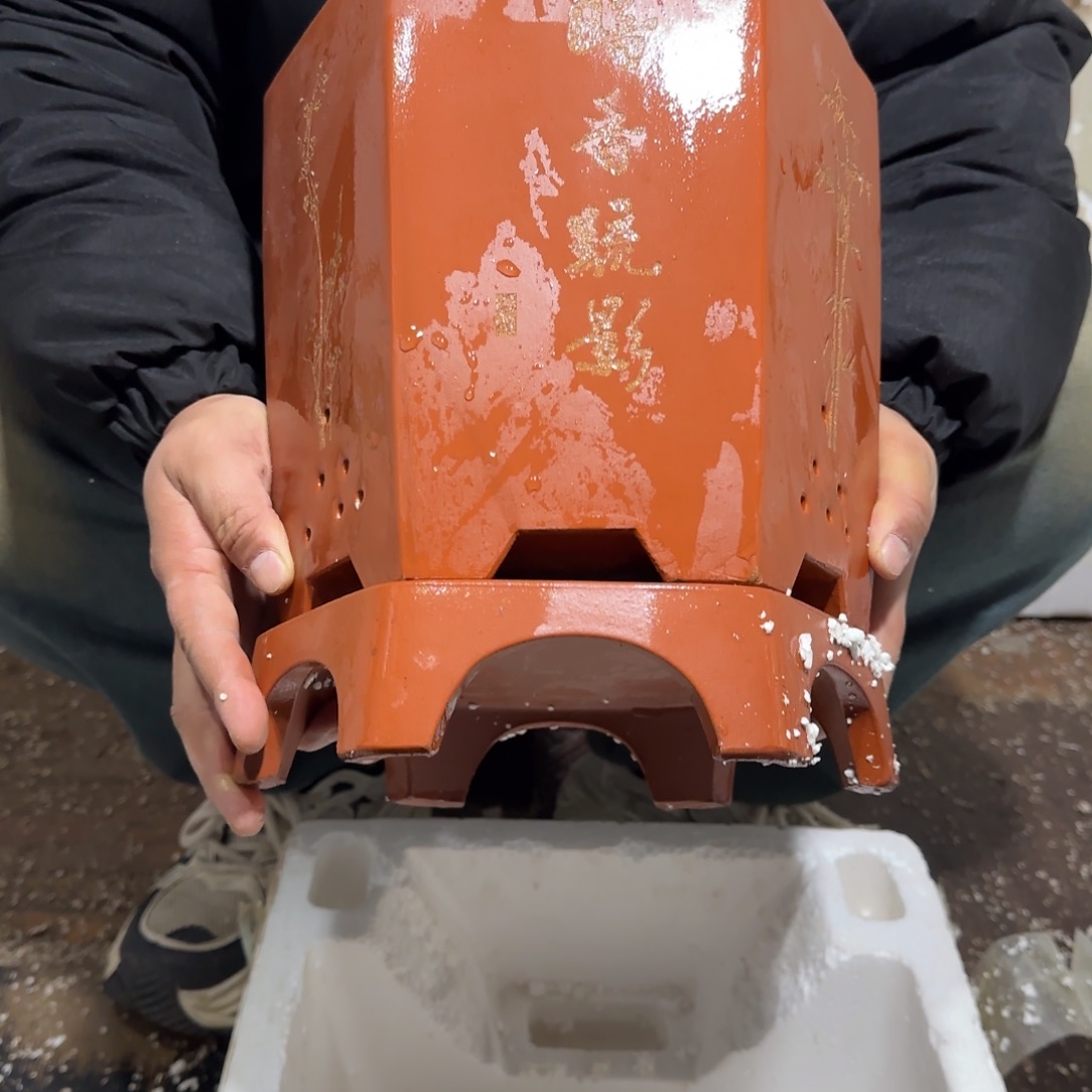 紫砂花盆口径20.23口径