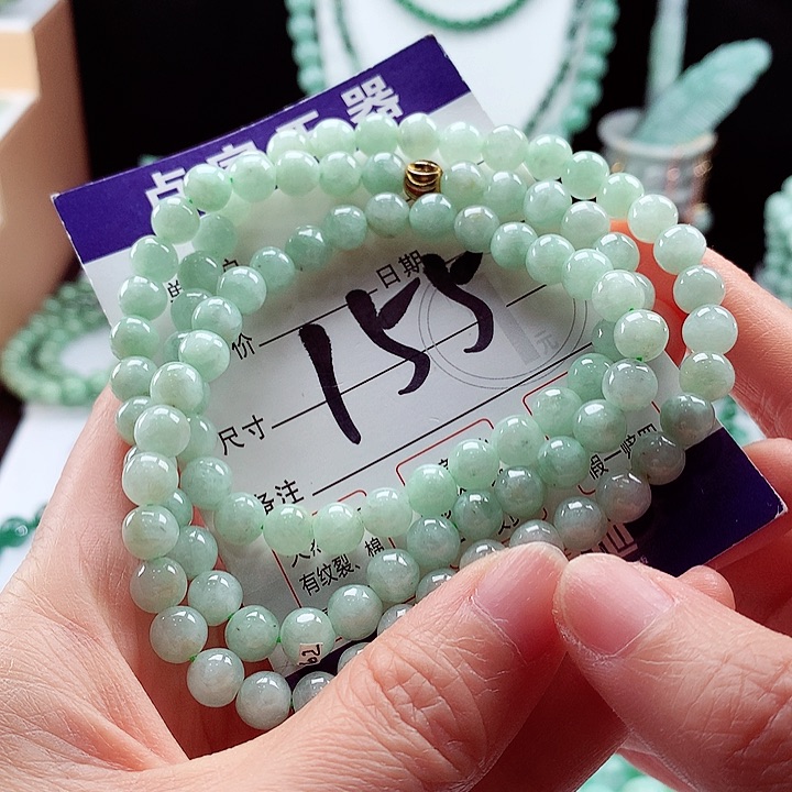 翡翠手链未镶嵌卡7.2