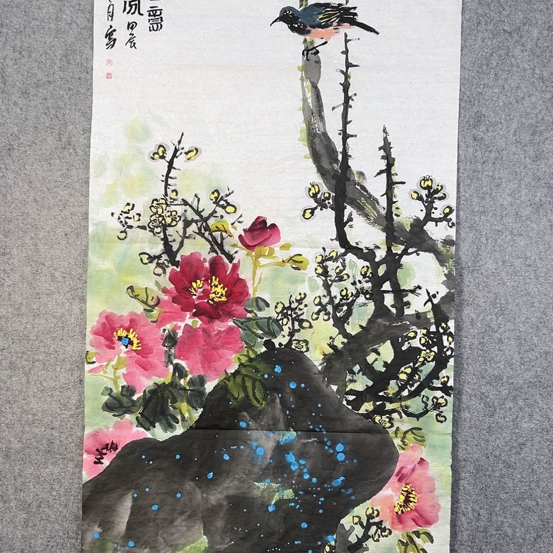 国画436 花鸟在此处飞翔也有了