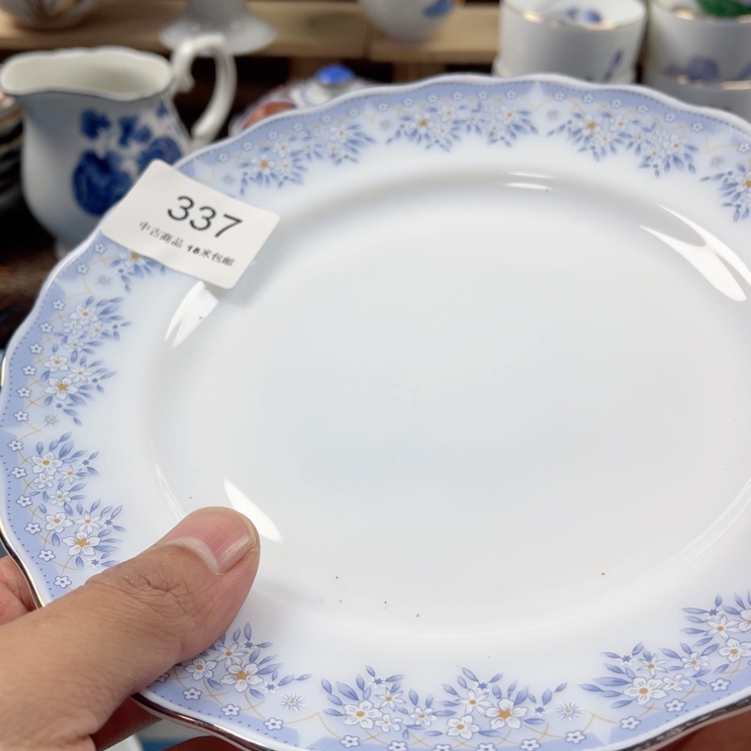 期***血瓷片zaaaaaaaaaaaaa337