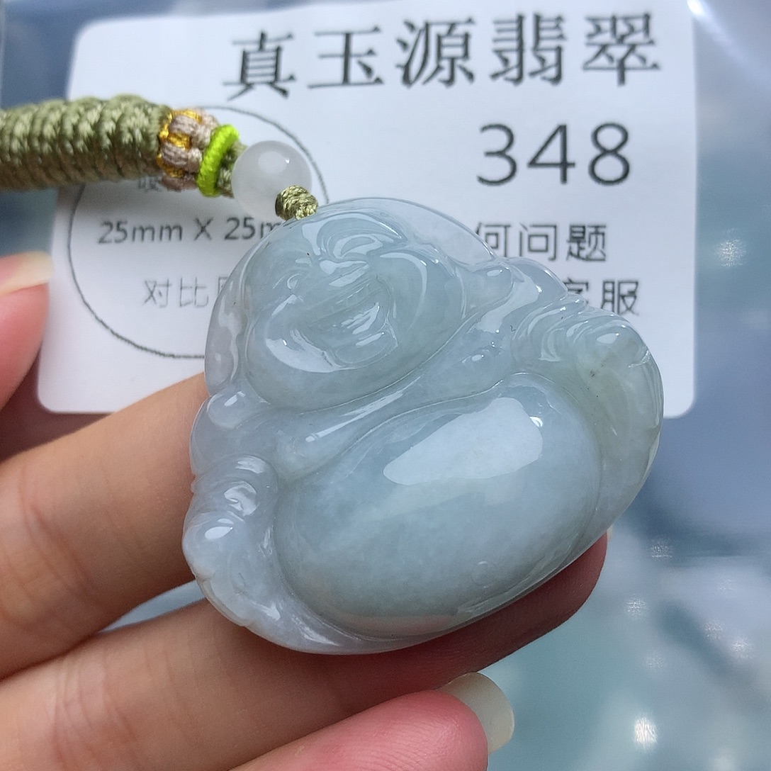 颈饰未镶嵌翡翠348