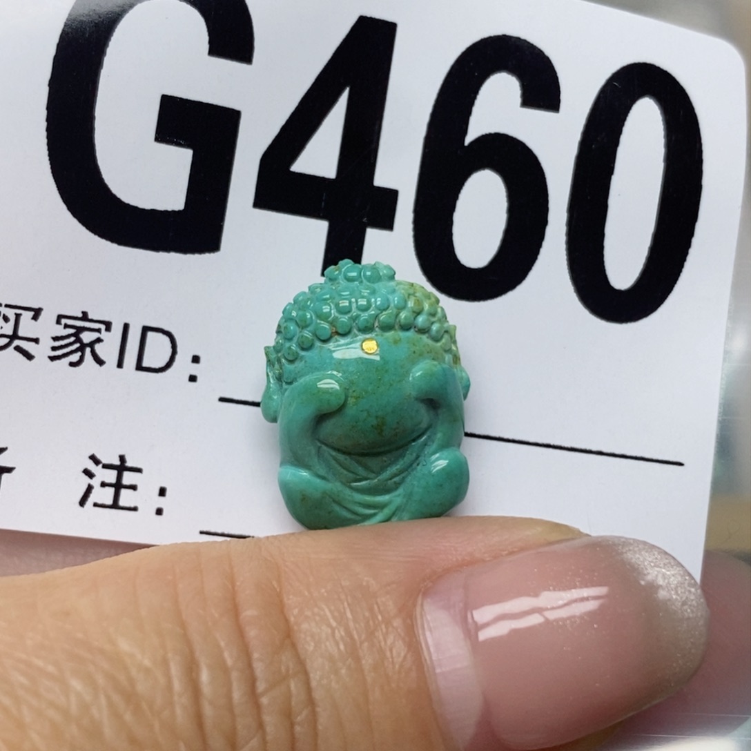 绿松石配饰未镶嵌