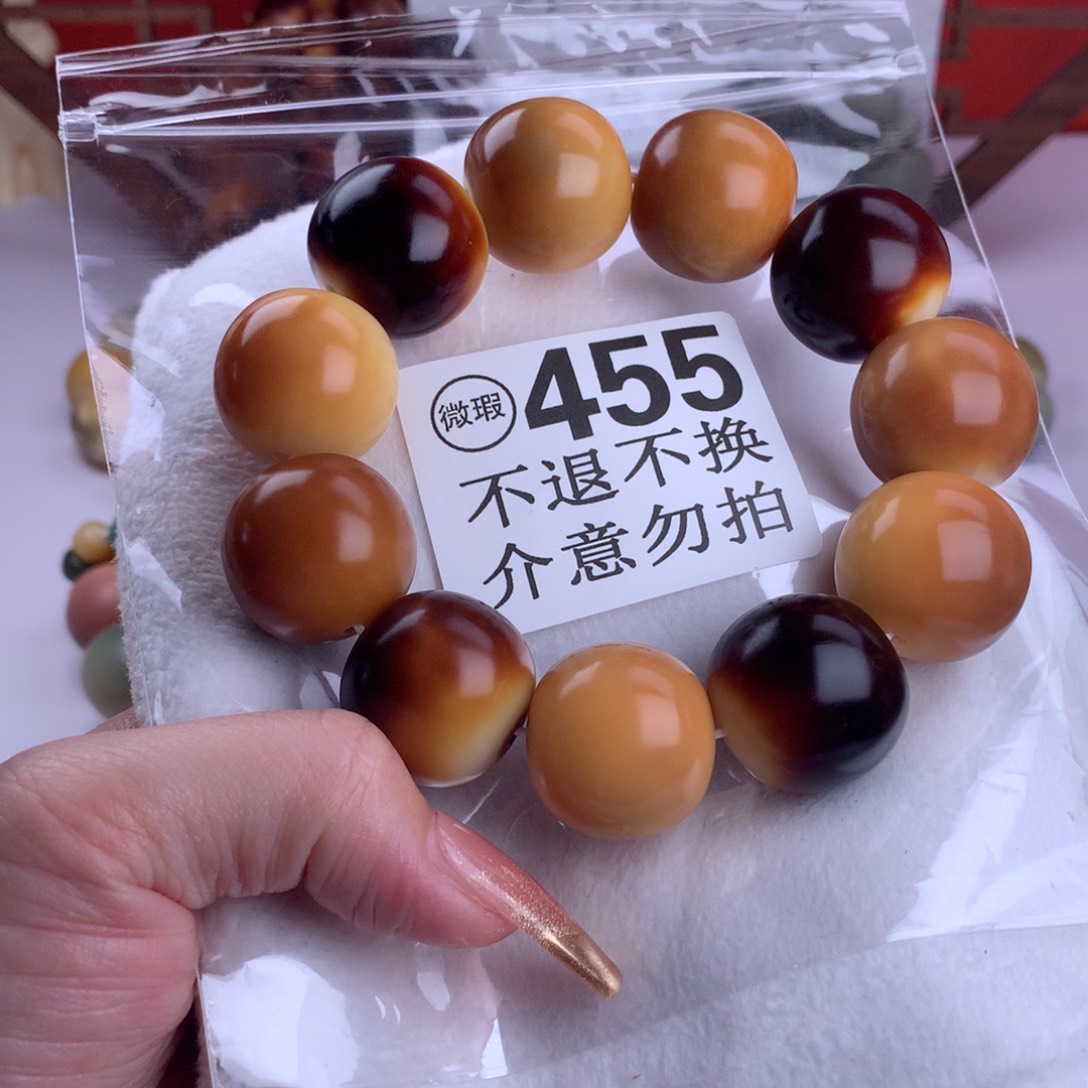 菩提根/象牙果吊坠