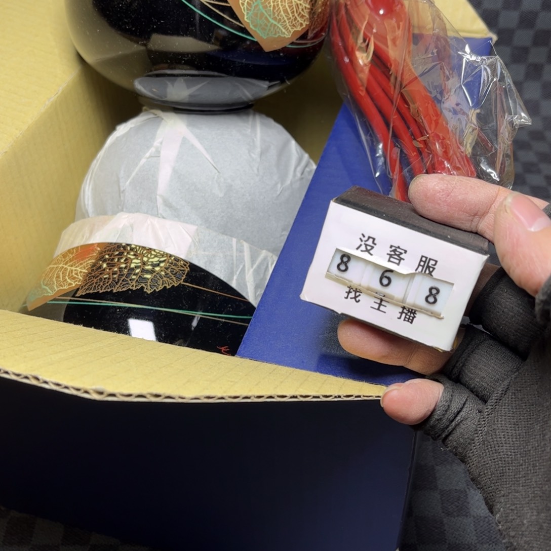 瓷片/中古商品非全新，下单找主播看细节 