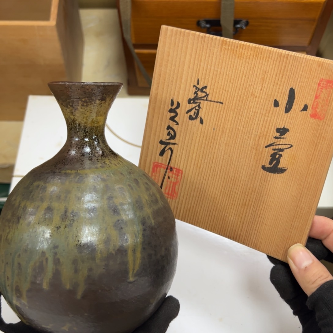 碗哈哈哈哈哈哈哈哈哈