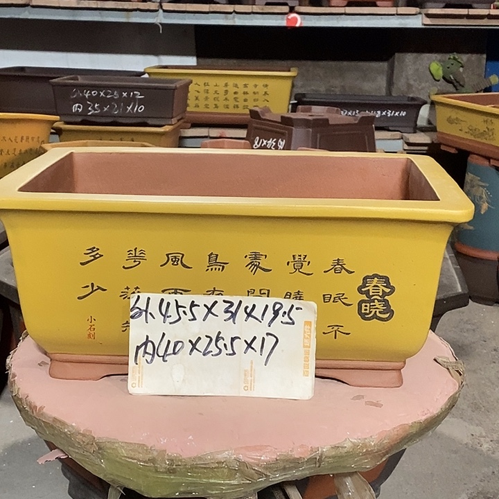 宜兴紫砂花盆花盆