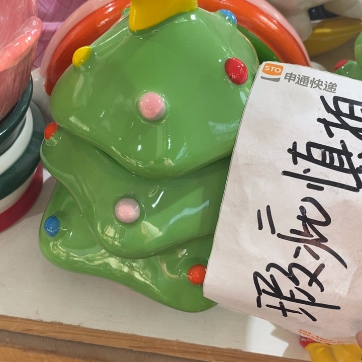 陶瓷树脂工艺摆件