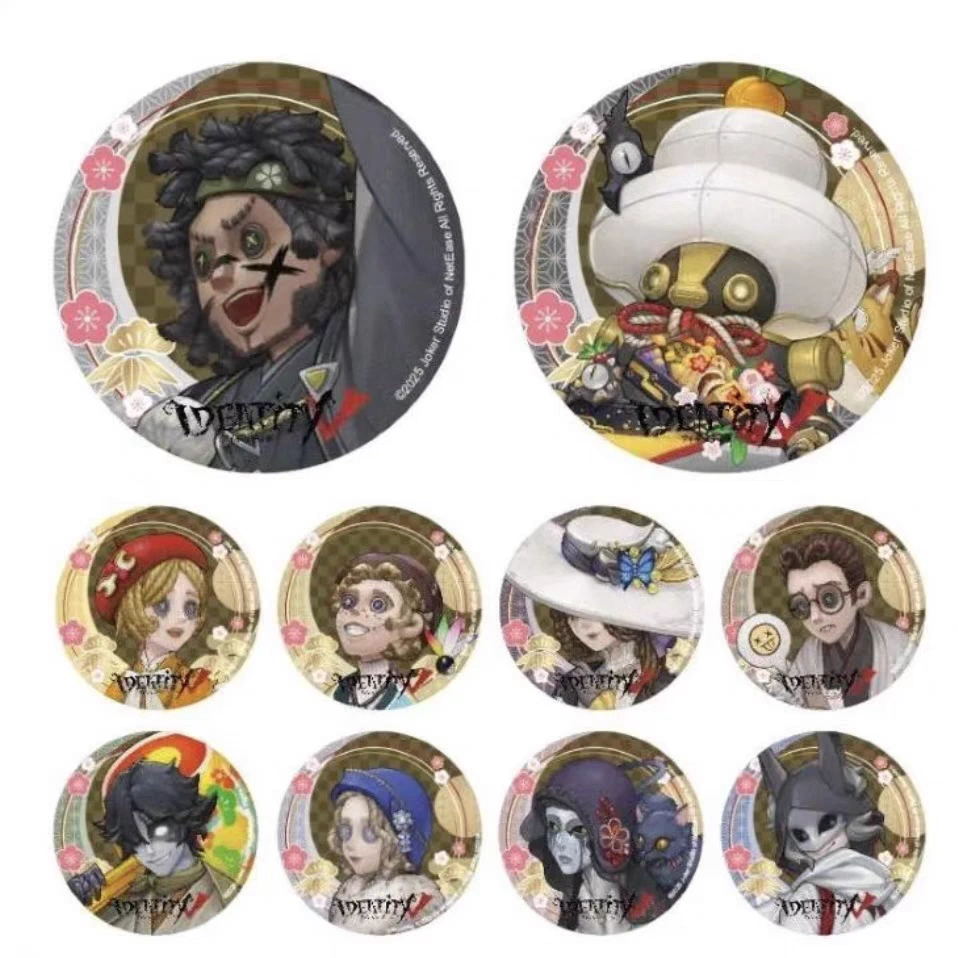 (正品日谷)第五人格新年OI初诣守夜人勘探吧唧徽章