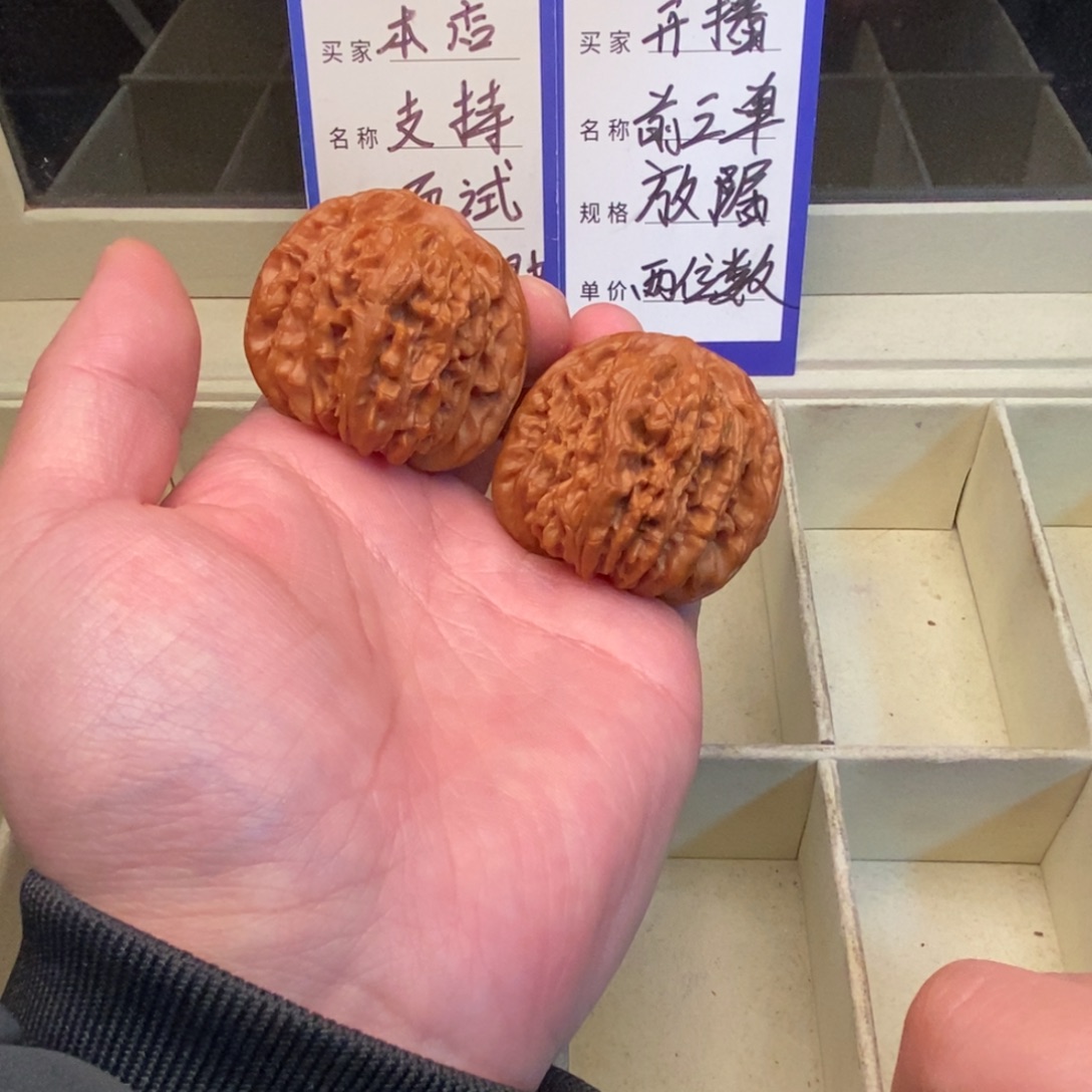 把件文玩核桃四座楼（43尺寸）福利